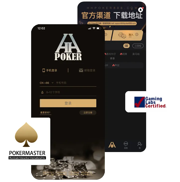 德扑圈俱乐部